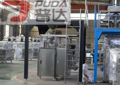 1kg 2kg 5kg Bag Powder Packing Machine