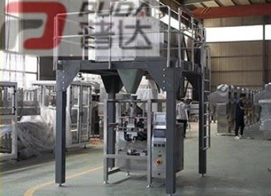 1kg 2kg 5kg Bag Powder Packing Machine
