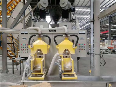 25kg sáček s práškem na tmel